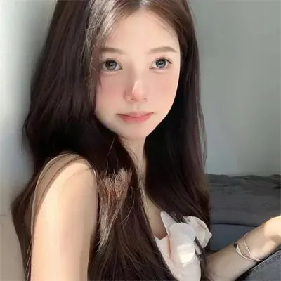 爱玛