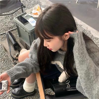 未知